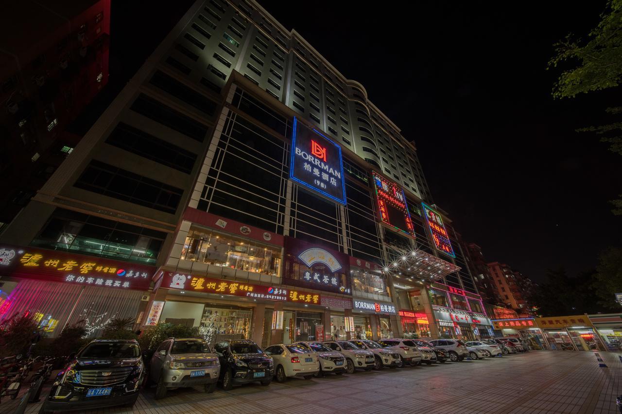 Borrman Hotel Guangzhou Tangxia Branch Екстер'єр фото